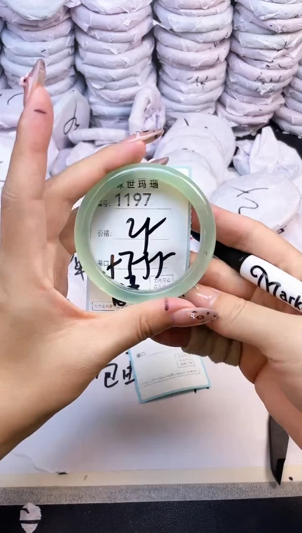 玛瑙/玉髓手镯未镶嵌1197