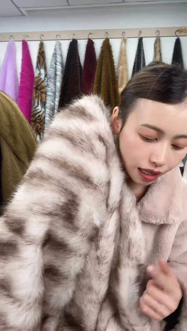 狐狸毛A191尺寸1.8*2