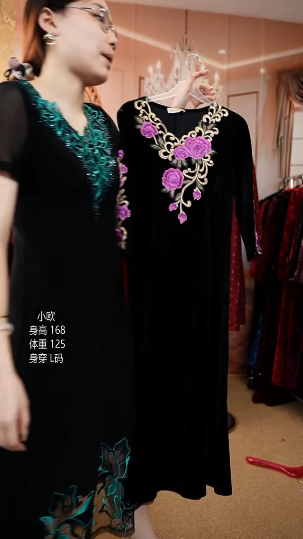 挂脖款125斤以内能穿  L45