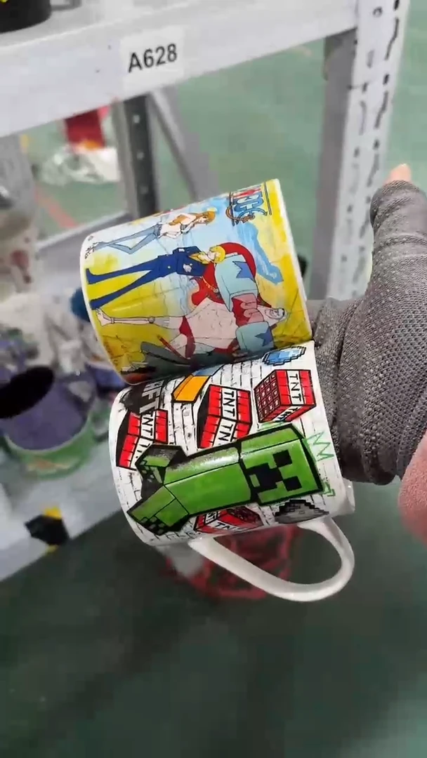 【闪购商品】家湖高温陶瓷杯 微瑕