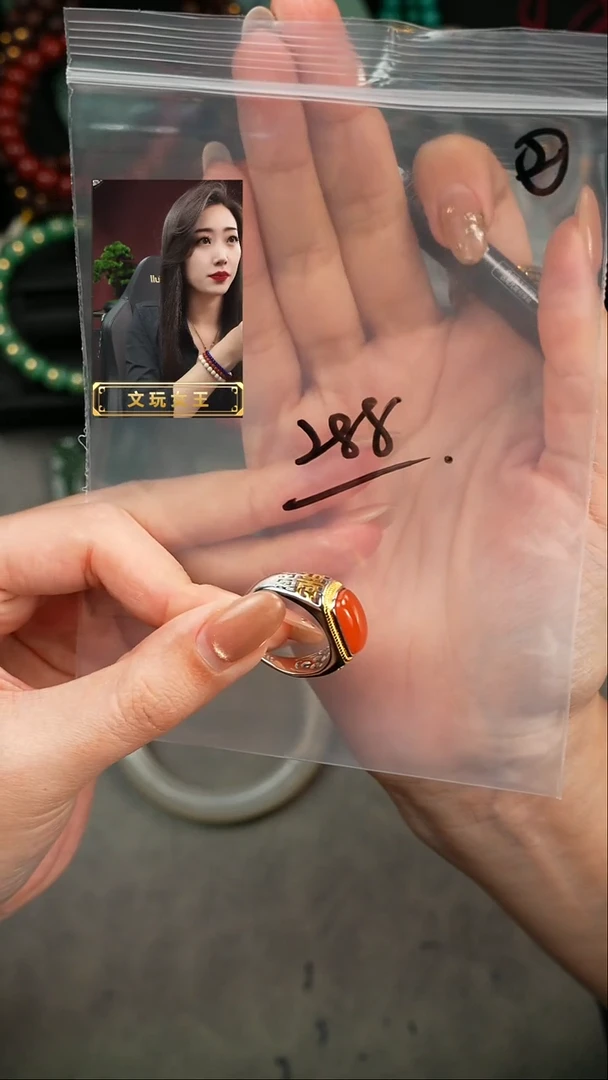 【闪购商品】玛瑙/玉髓戒指未镶嵌遇见匠心品质回血