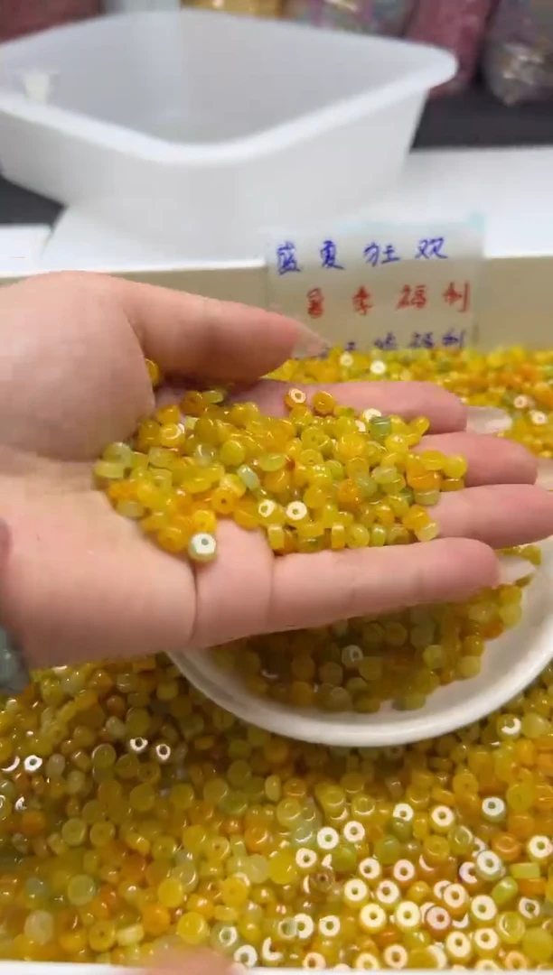 翡翠未镶嵌颈饰w2295冰黄翡算盘6*3mm*30颗