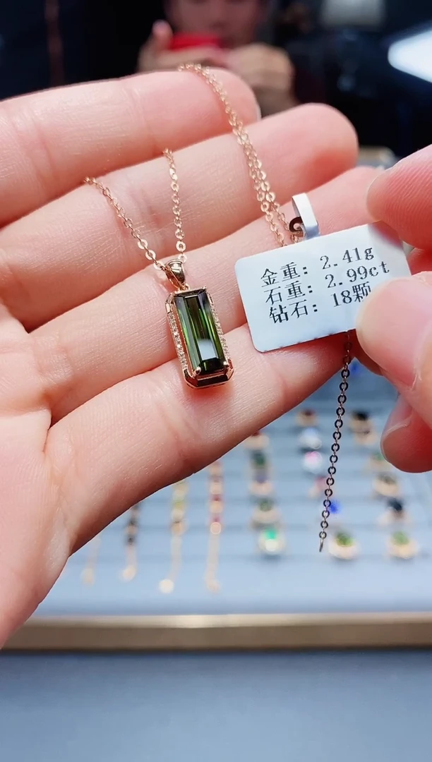 18K金镶嵌颈饰碧玺2.99.