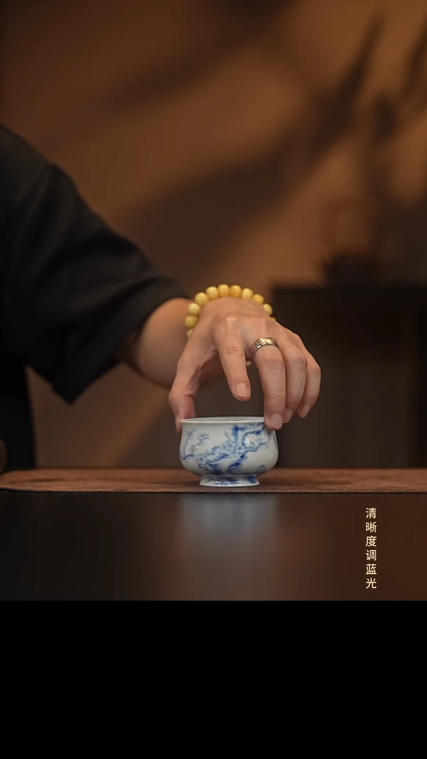 允禾斋  紫砂壶  梅花杯