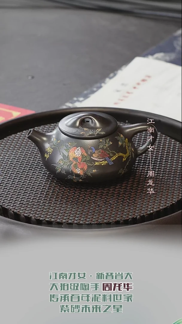 茶壶紫砂宜兴紫砂原矿紫砂壶16