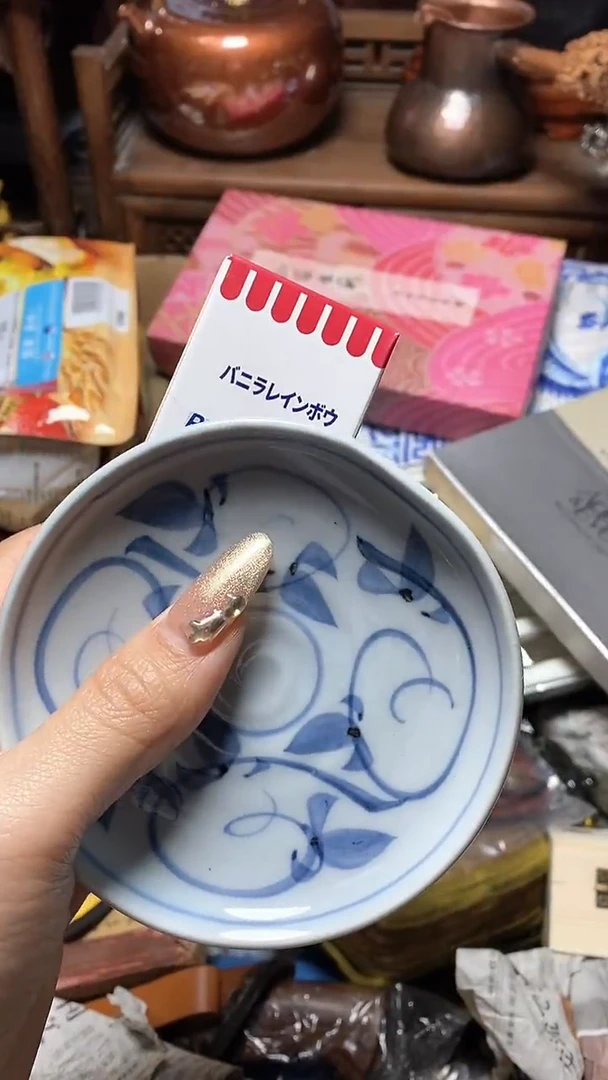 【闪购商品】瓷片瓷器瓷器瓷器瓷器