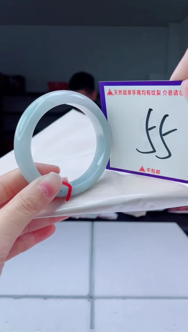 未镶嵌手镯翡翠我
