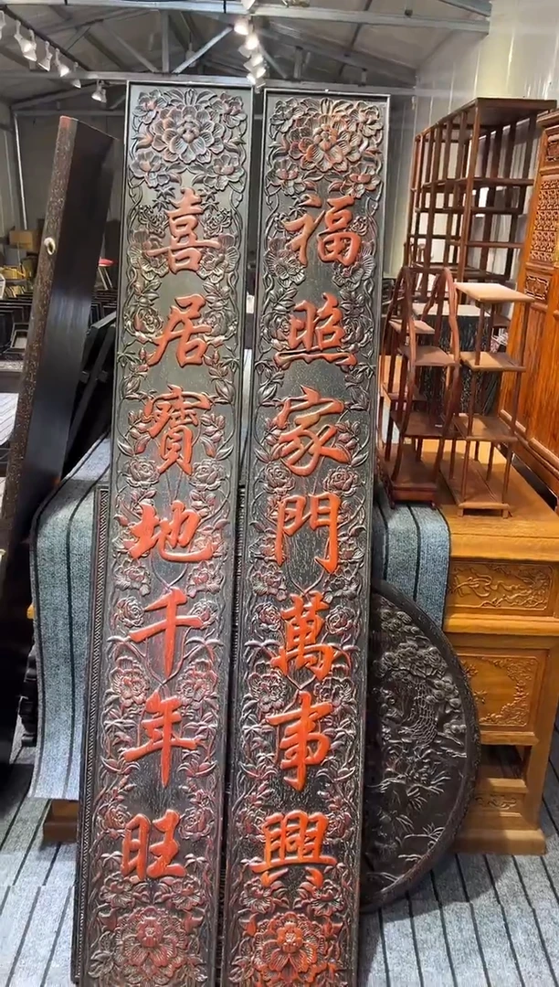 木青*紫檀雕刻一物一拍