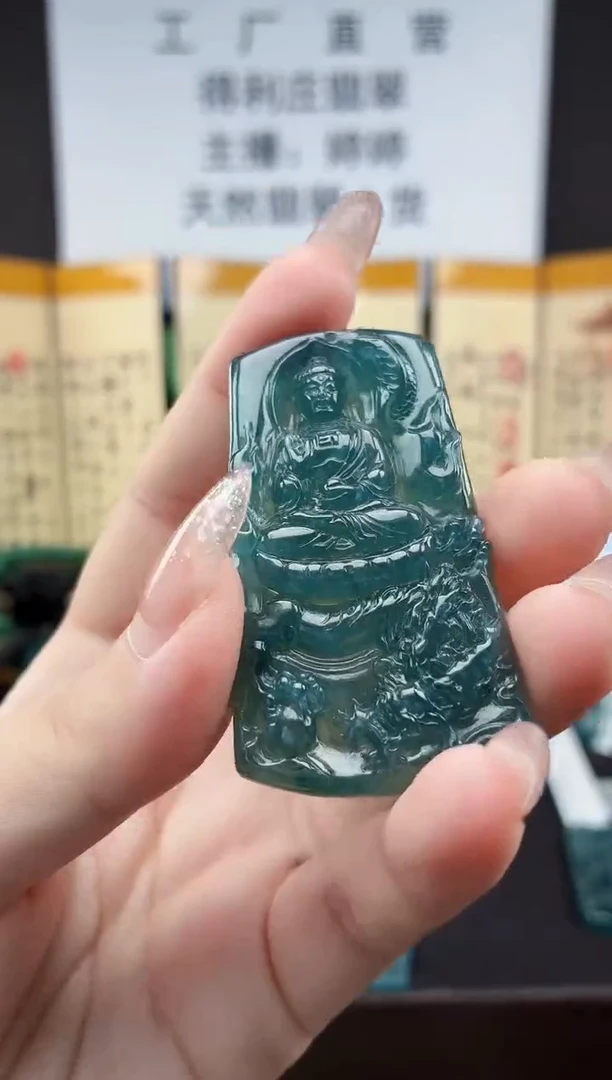 颈饰未镶嵌翡翠DLZ25111388