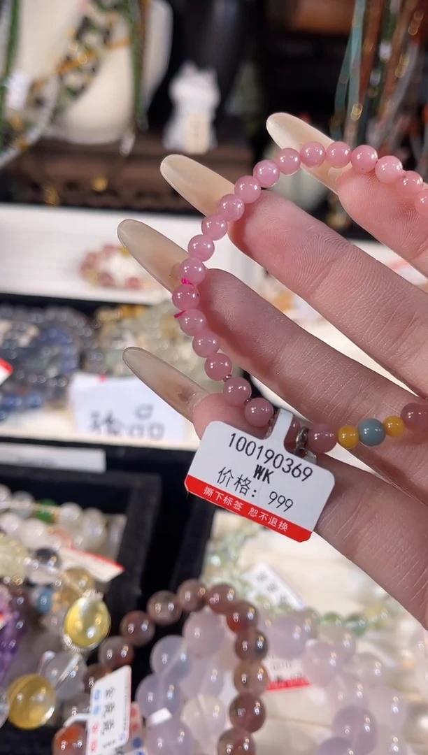 【闪购商品】水晶手链未镶嵌多样性发货其一