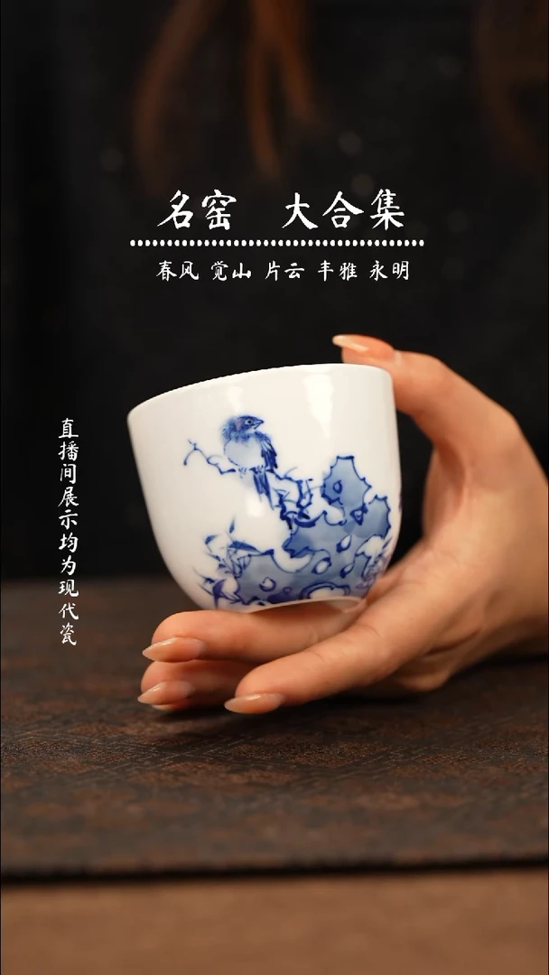 贝****友瓷瓷 瓷瓷瓷瓷瓷瓷瓷