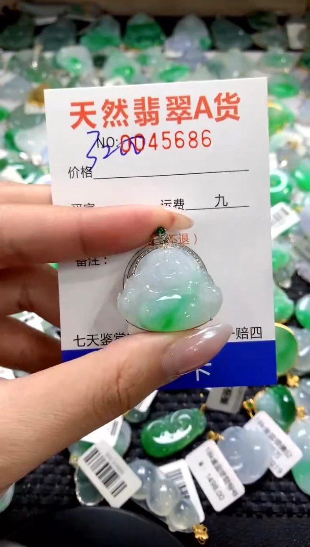 颈饰18K金镶嵌翡翠1111111111111111