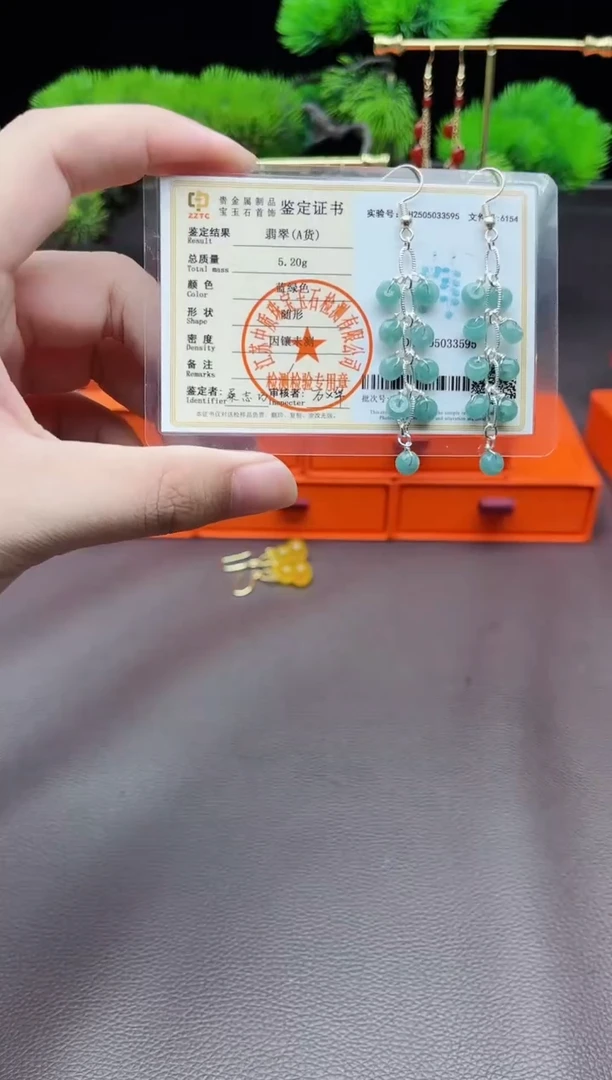 翡翠银S925镶嵌耳饰911