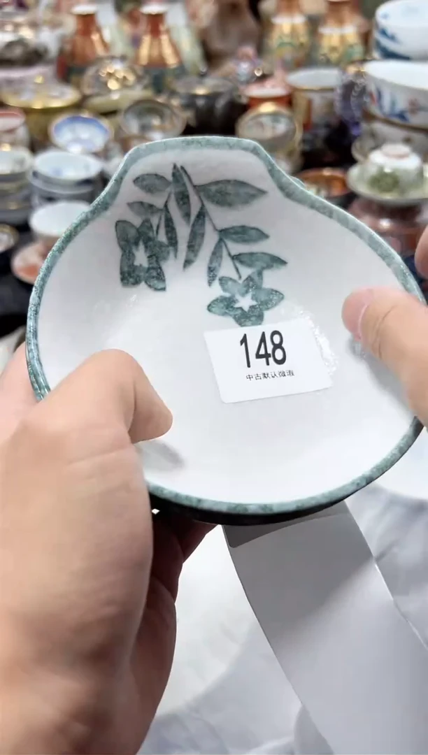 瓷片夏目海外回流瓷器中古品。2只