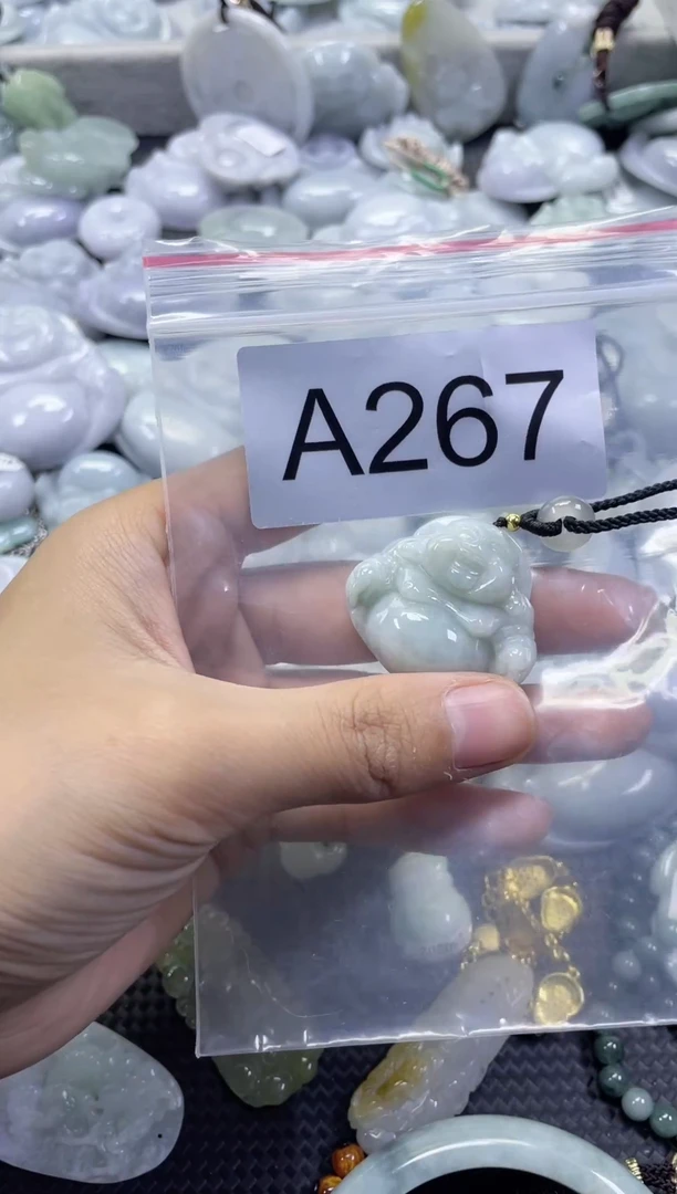 颈饰未镶嵌翡翠A267