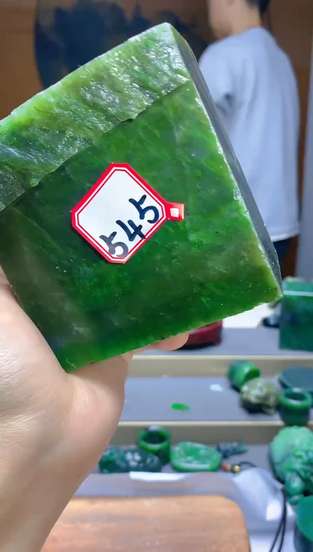 【闪购商品】和田玉（碧玉）珠宝半成品未镶嵌1