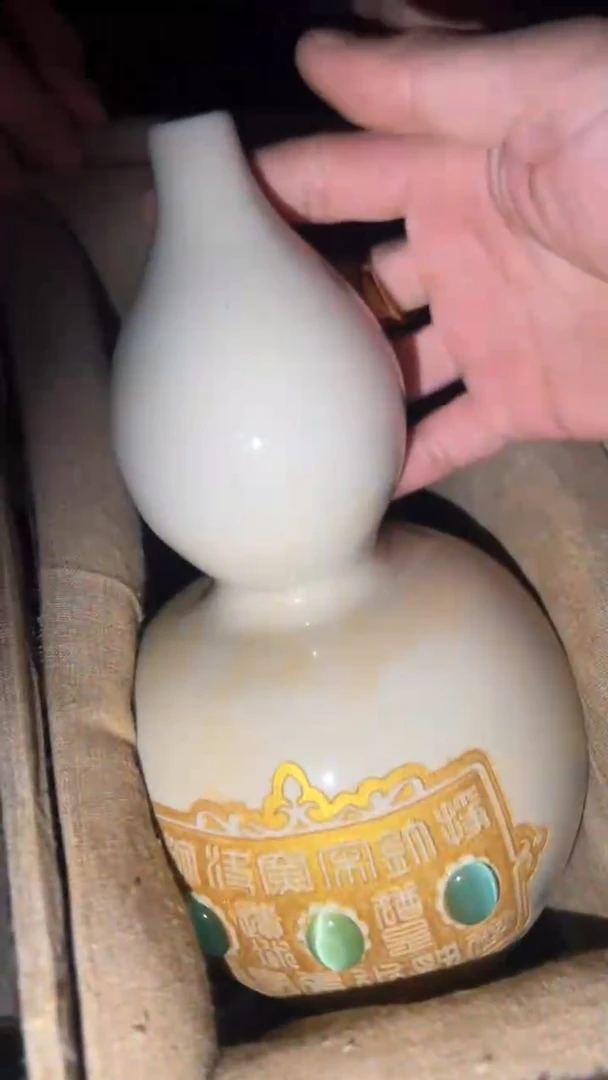 【闪购商品】陶瓷闪购商品高端专用链接