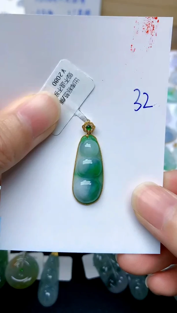 【闪购商品】翡翠颈饰18K金镶嵌32天然A货翡翠