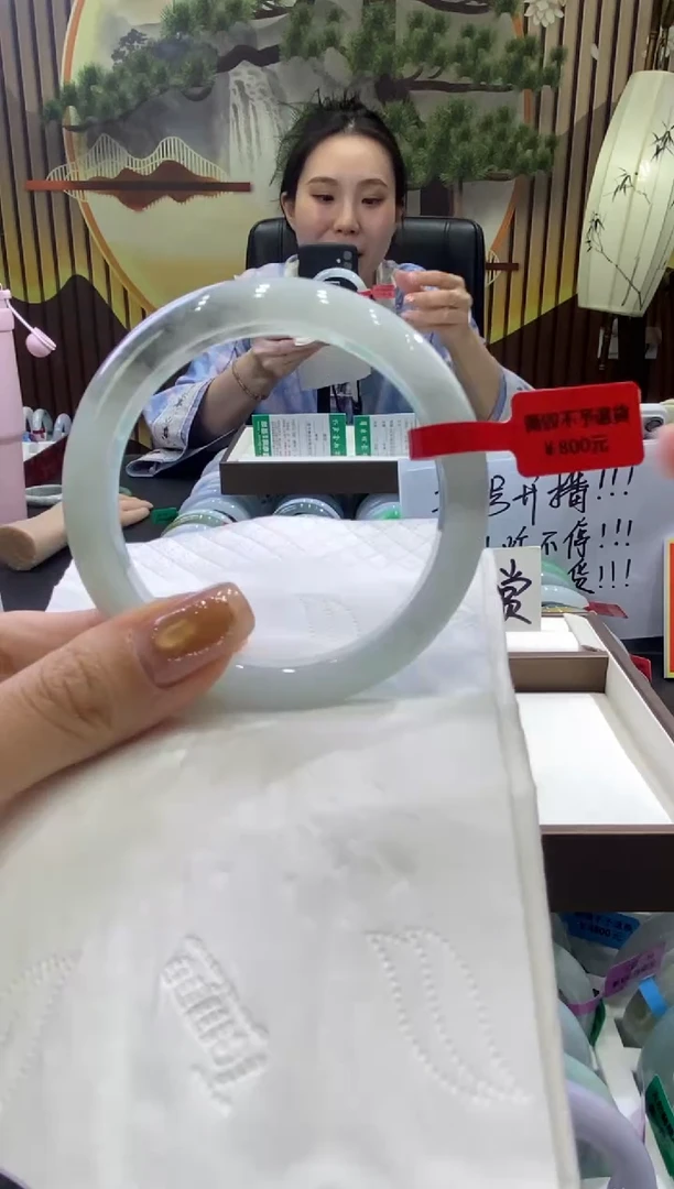 未镶嵌手镯翡翠0004722