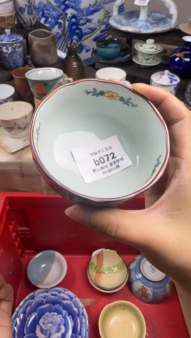瓷片顿*b072