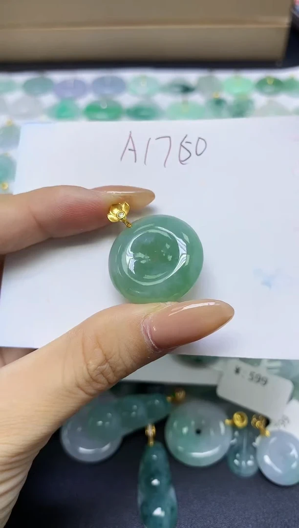 颈饰未镶嵌翡翠天然缅甸A货翡翠百元以上9元证书费自理