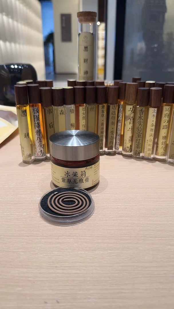 线香0.8尺寸108颗合香珠多样性发1条