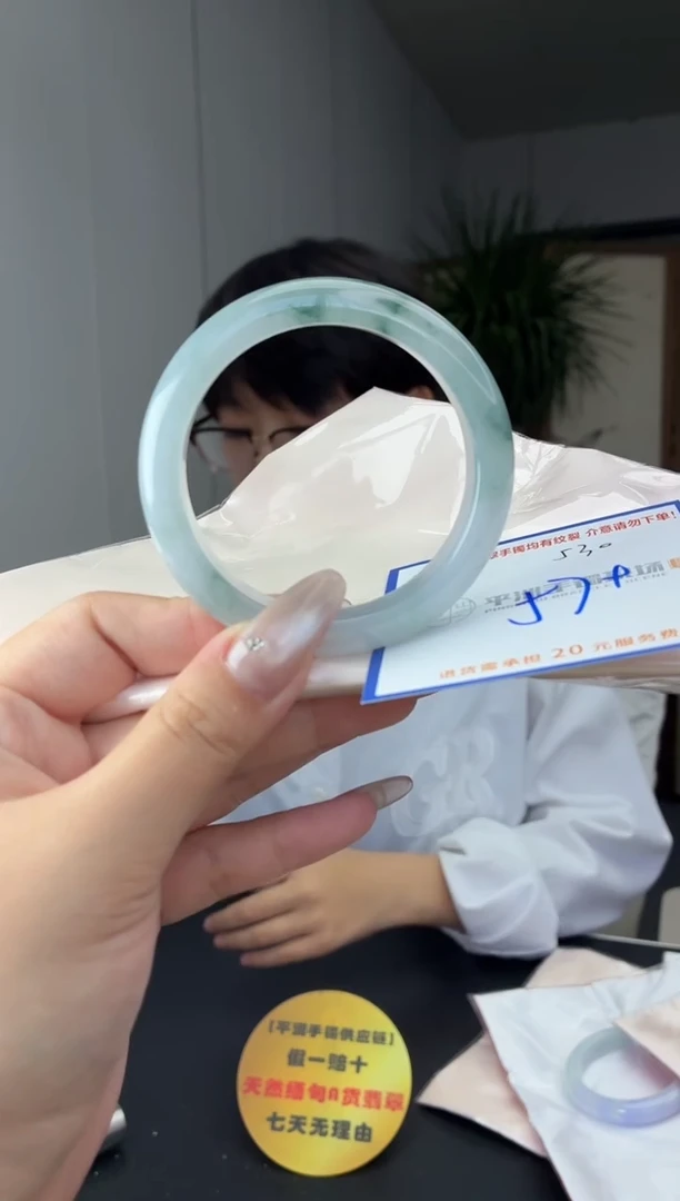 未镶嵌手镯翡翠111111111111