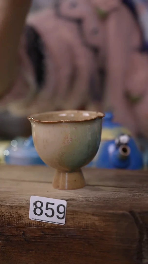 【闪购商品】瓷片千里江山系列 主人杯