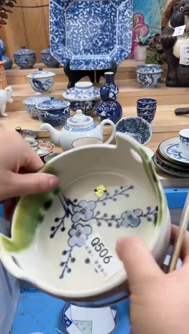 【闪购商品】瓷片506QQQQQQQQQQQQ