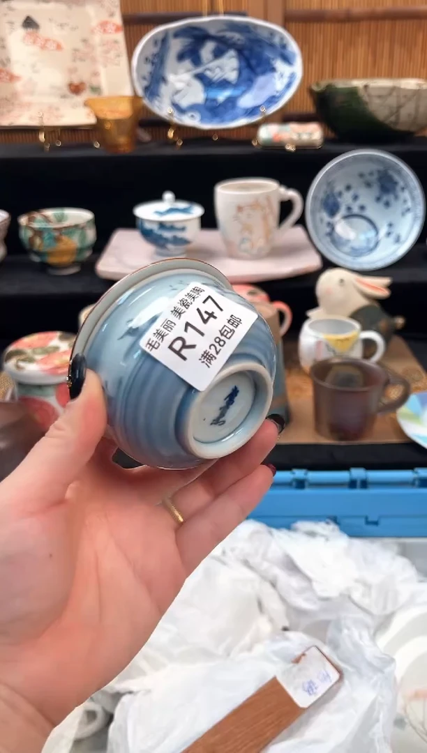瓷片暮*吟147R盘子杯子 碗