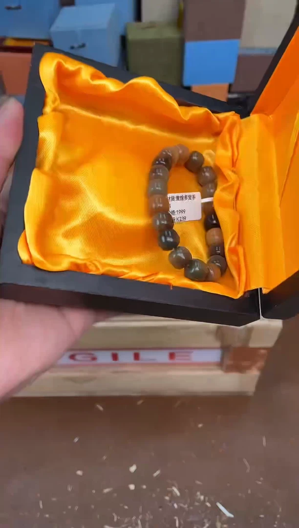 紫钰记闪购商品V无礼盒