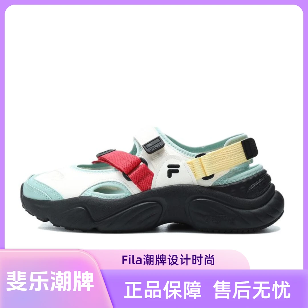 Fila/斐乐FUSION CONCH SANDAL玛丽珍溯溪沙滩凉鞋女款白绿