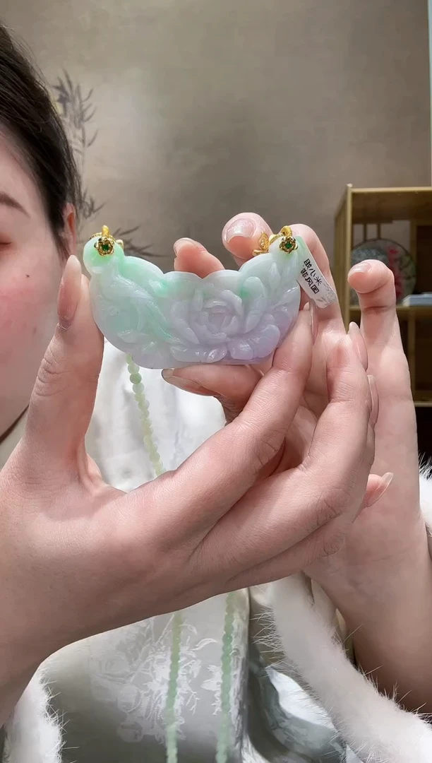 【闪购商品】翡翠颈饰未镶嵌吊坠