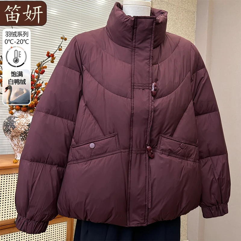 高端妈妈冬季新款时尚洋气好看保暖加厚50多岁立领羽绒棉服外套女