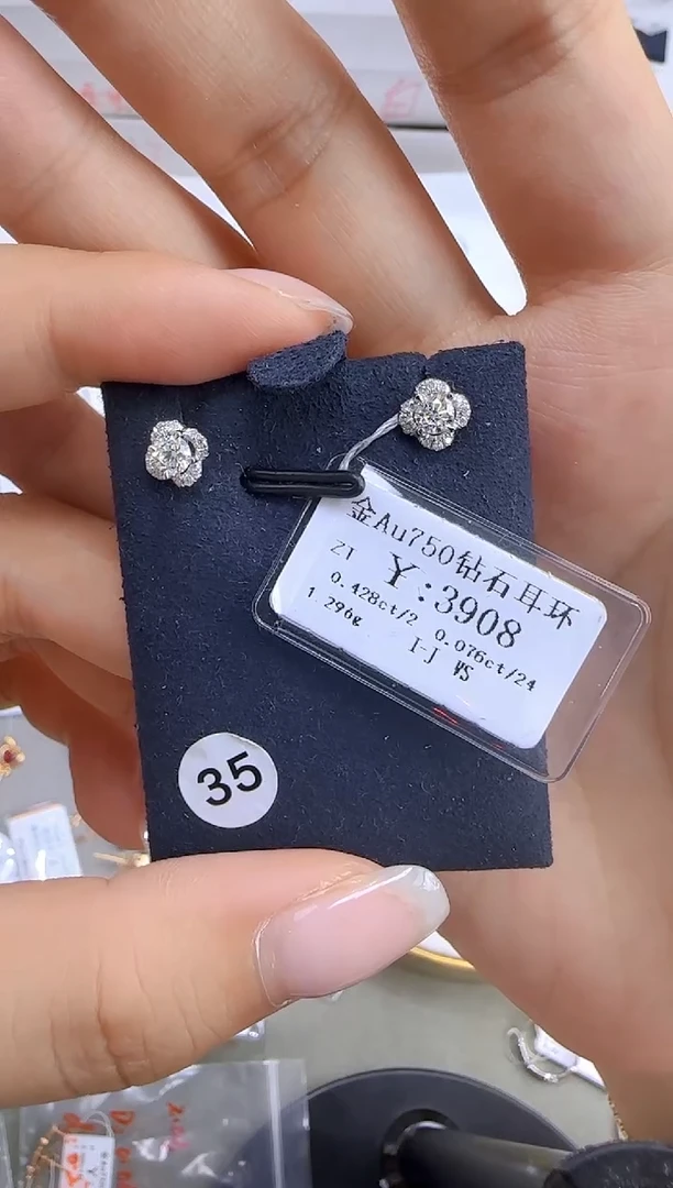 耳饰18K金镶嵌钻石18K金耳饰3128