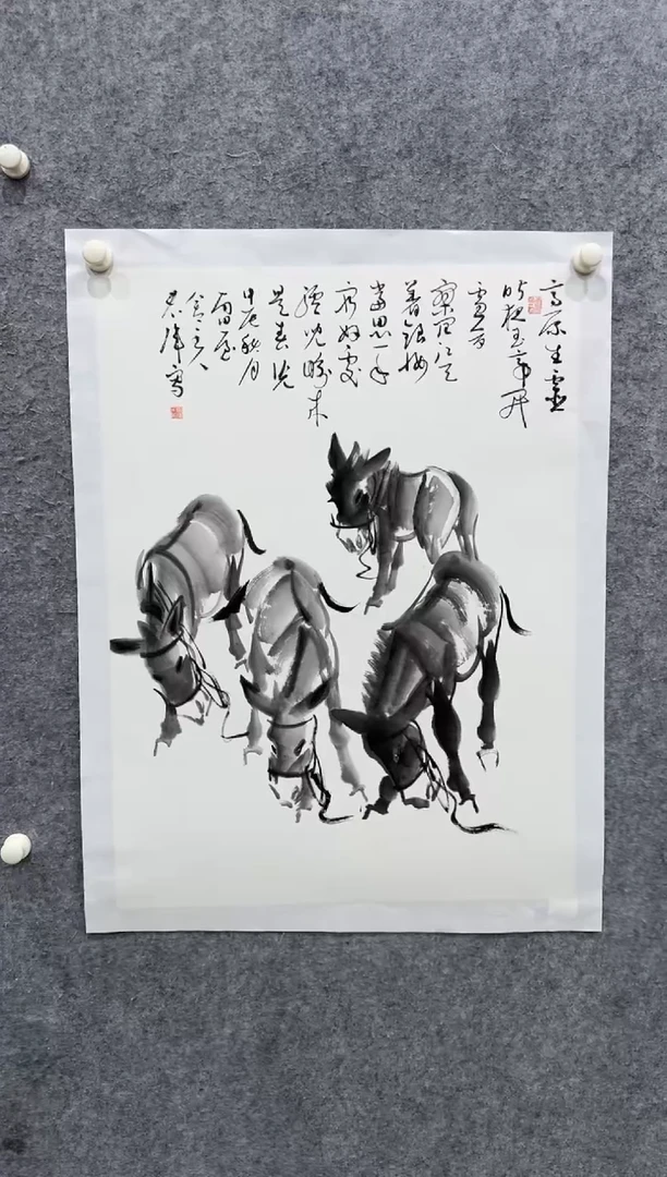 【闪购商品】国画pmw不二轩旗舰店国画LHW32