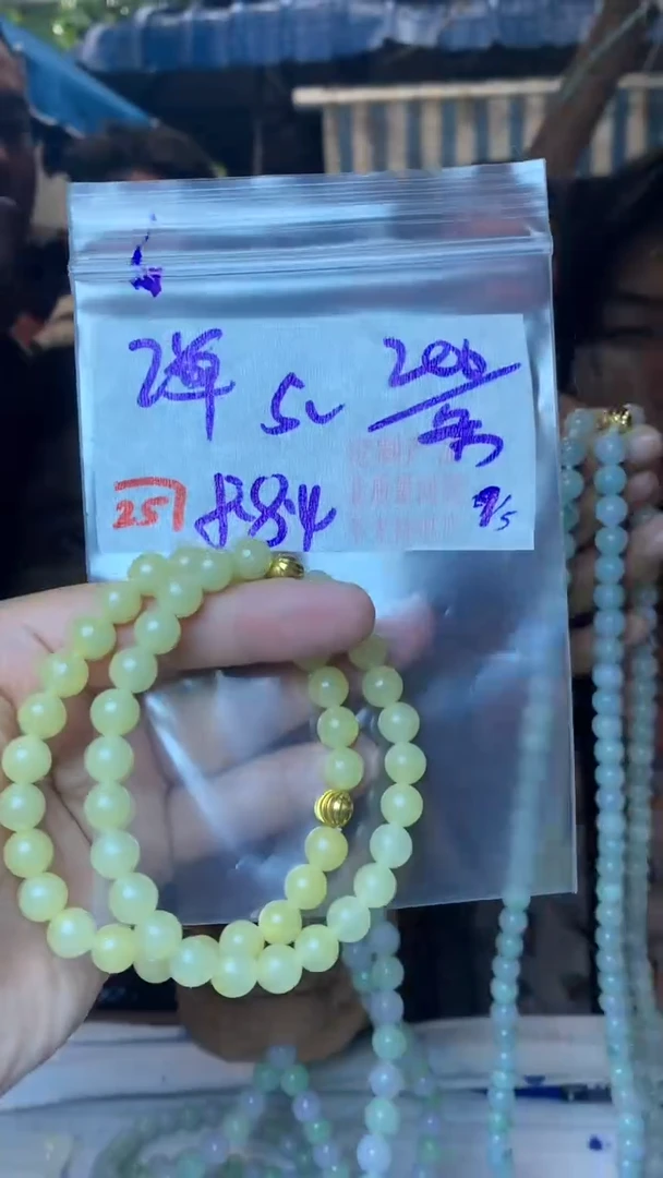 定制翡翠未镶嵌天然A货缅甸翡翠