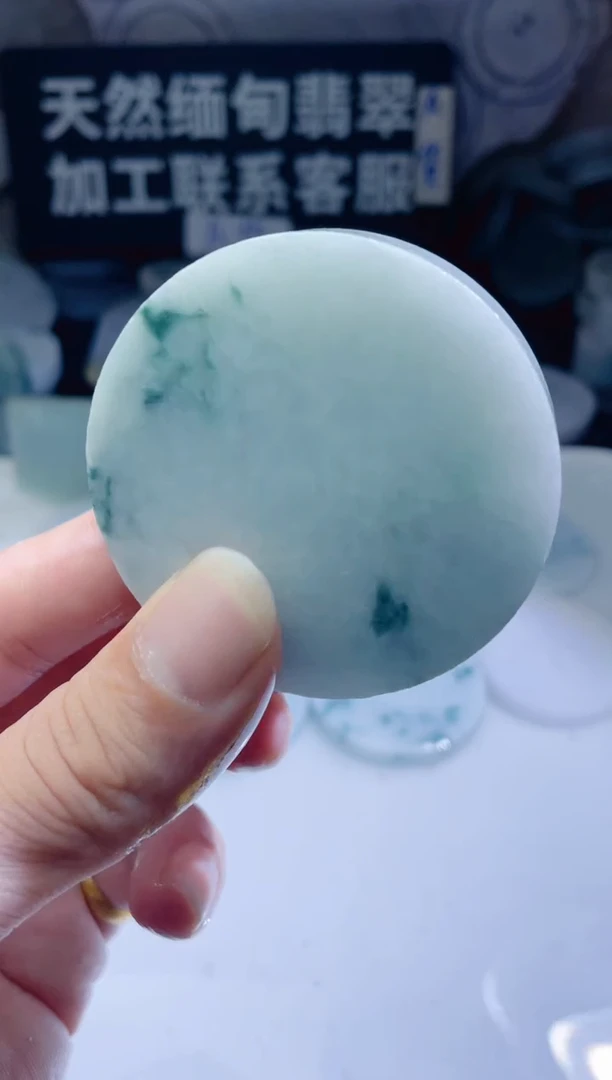 颈饰未镶嵌翡翠4798