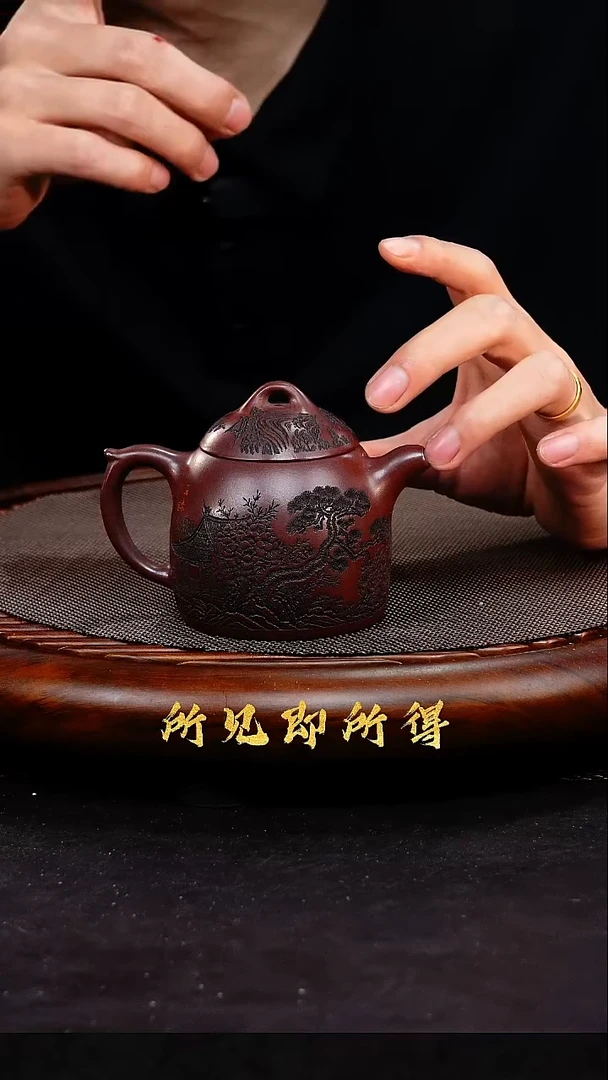 茶壶紫砂1