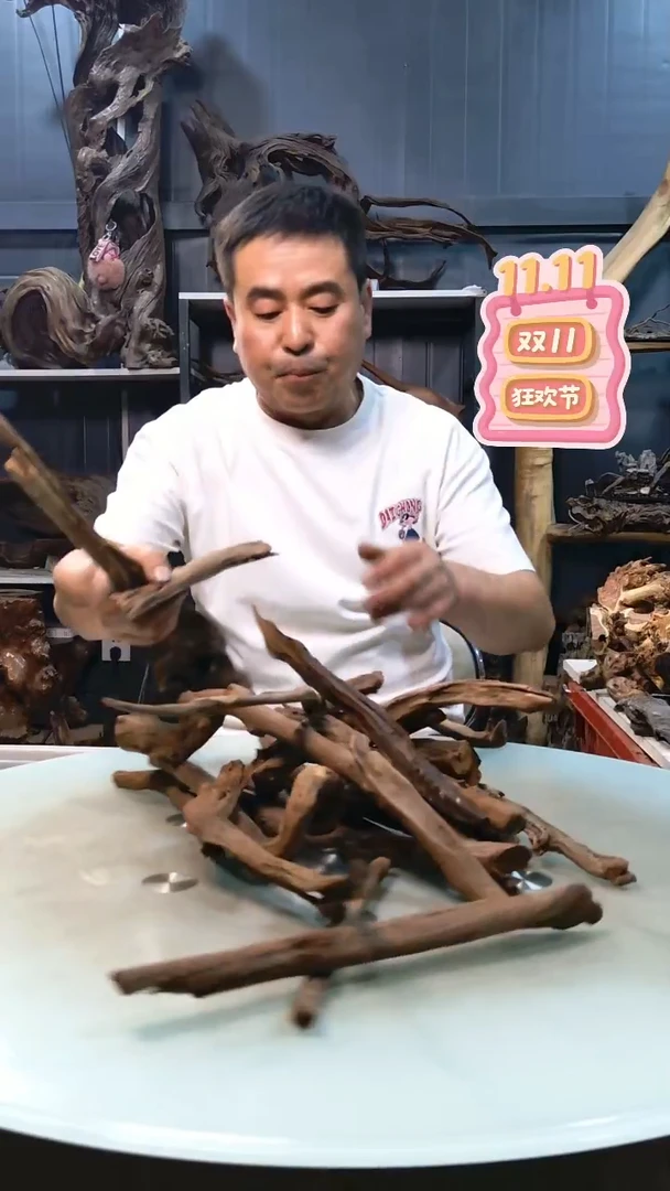 631清香阁清香阁清香阁