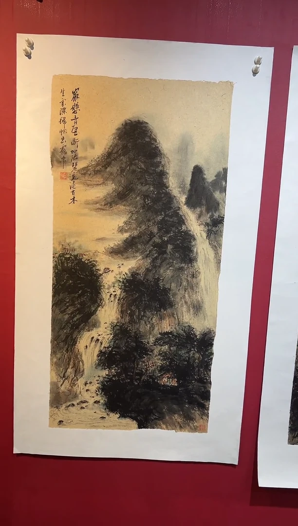 国画手绘国画书法
