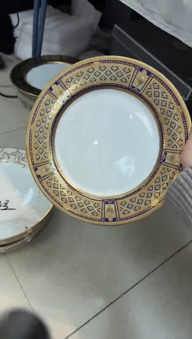 瓷片10.5英寸平盘 1个