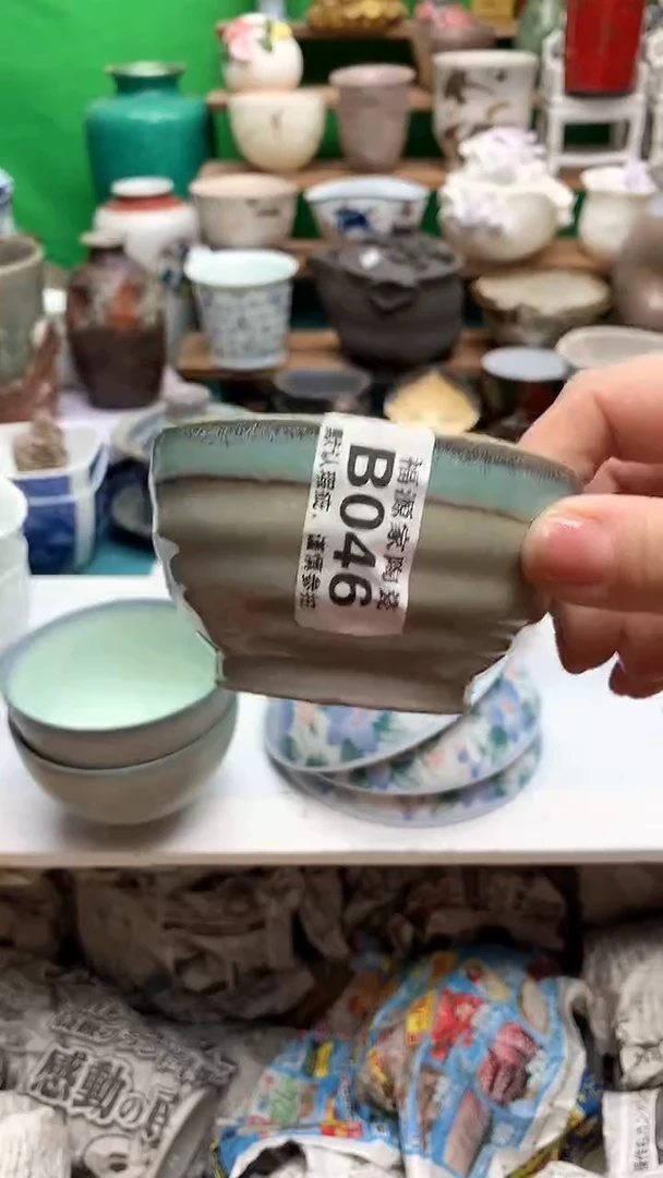 【闪购商品】盖碗海外回流瓷器