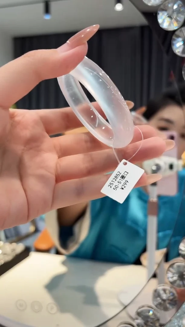 未镶嵌手镯石英质玉12852