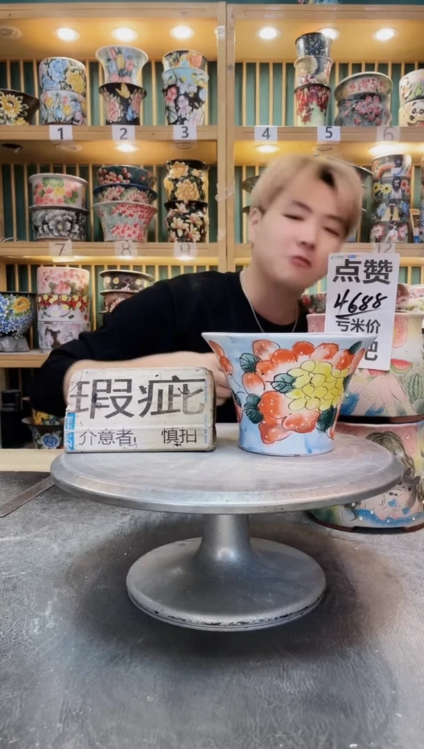 紫砂默认微瑕一物一拍01211-007瑕疵