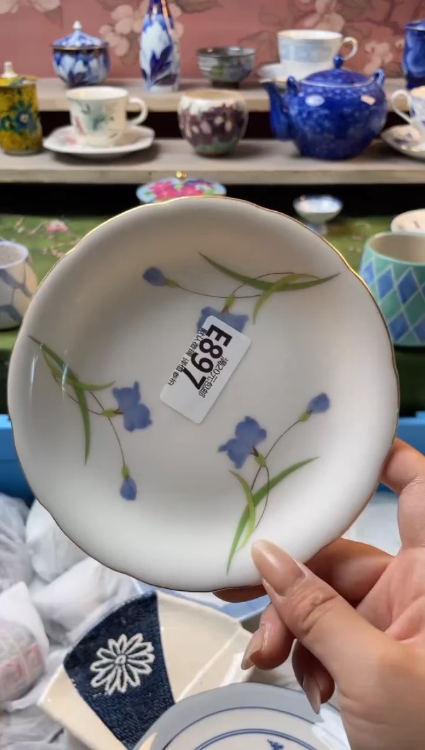 瓷片豆瓷器瓷器E897