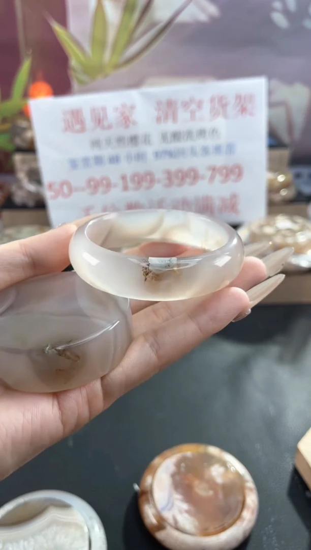 未镶嵌手镯石英质玉天然樱花玛瑙手镯53