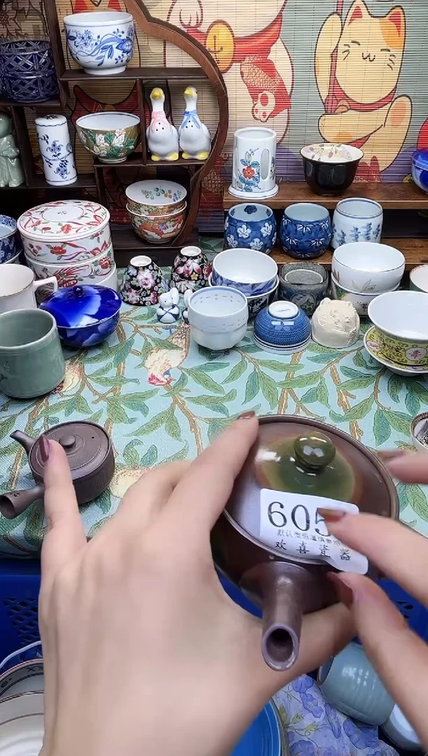 瓷片夕**草           6050