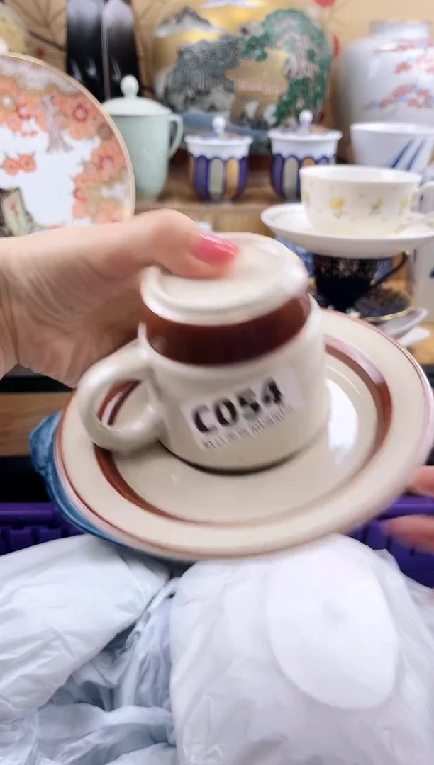 幺*==============c054