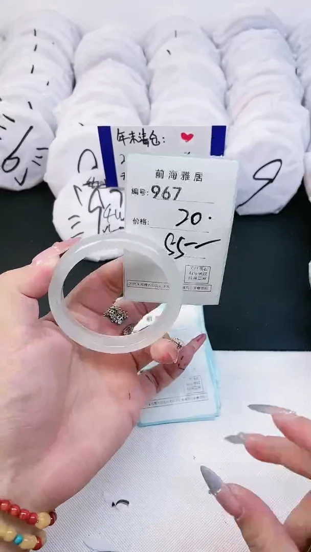 【闪购商品】玛瑙/玉髓手镯未镶嵌937